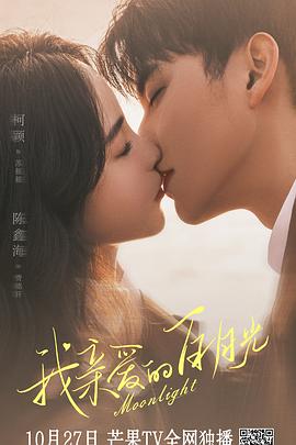 seo优化需要注意哪些