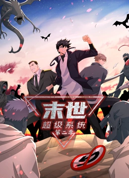 信息流优化师跟seo一样吗